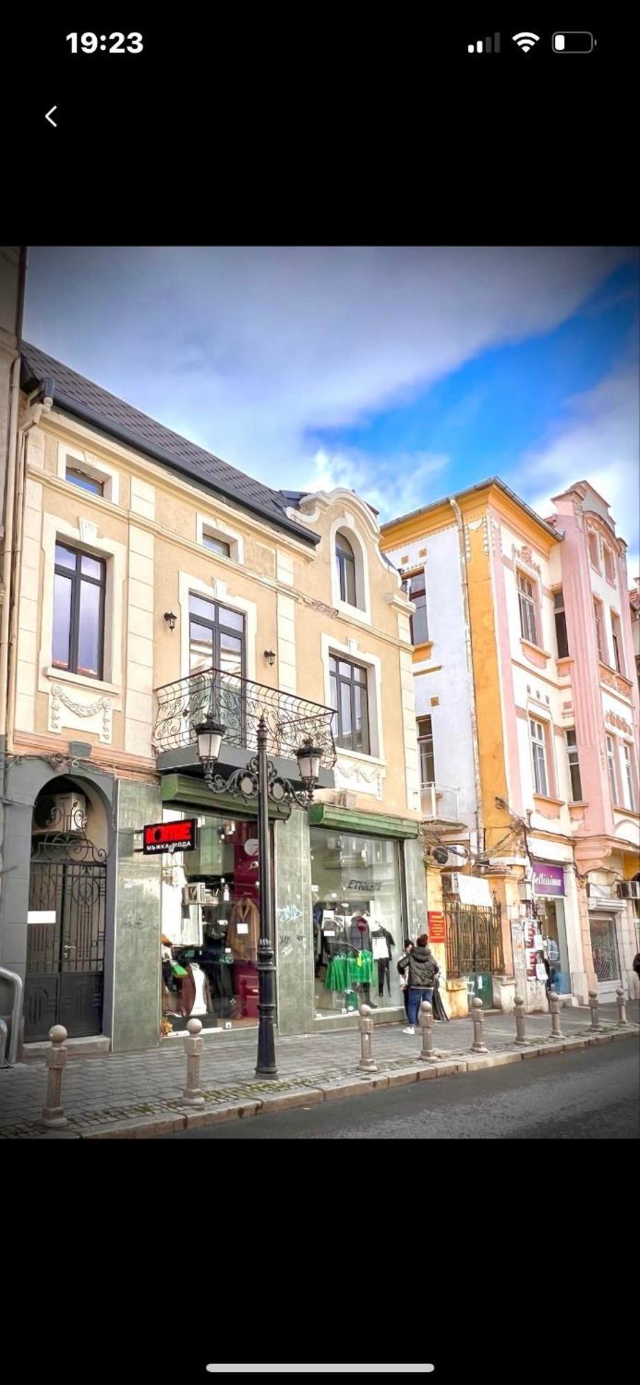 Апартаменти Стефани Plovdiv Exterior photo