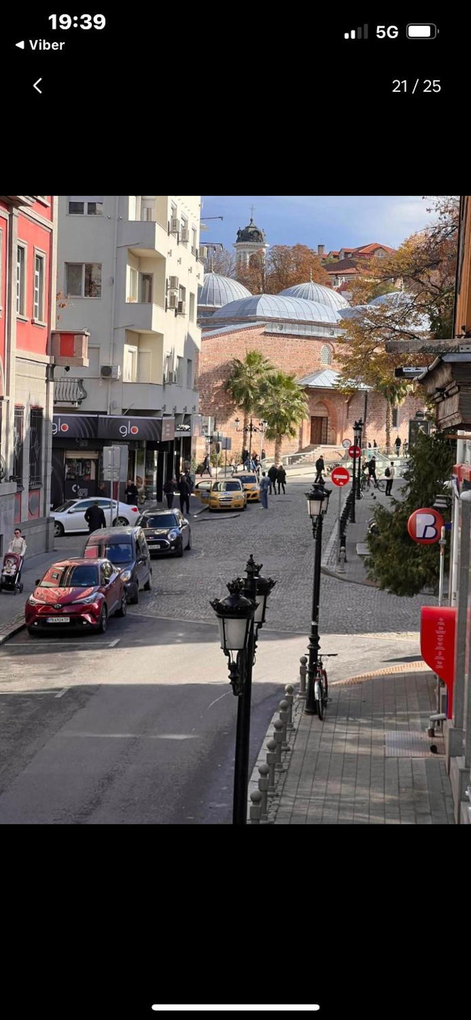 Апартаменти Стефани Plovdiv Exterior photo